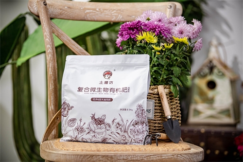 如何簡(jiǎn)單處理讓豬場(chǎng)豬糞變成有機肥料(畜禽糞便有機肥發(fā)酵罐)