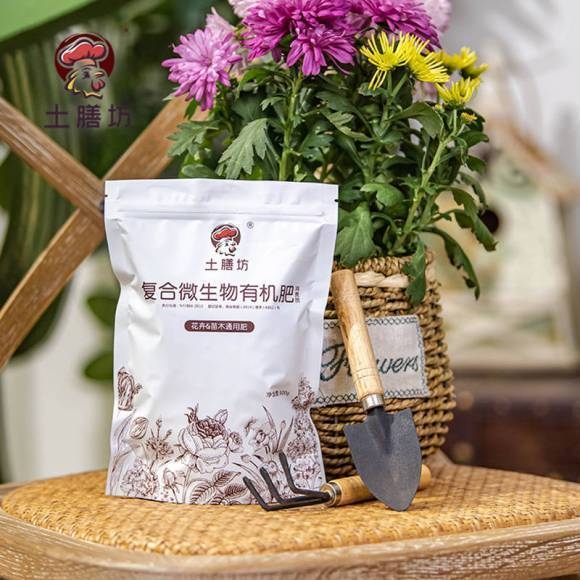 什么是生物菌有機肥，生物菌有機肥有哪些作用？