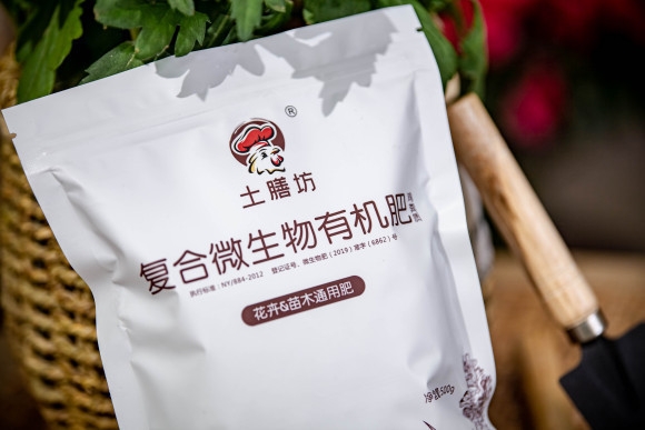 微生物有機肥設備，有機肥整套加工設備