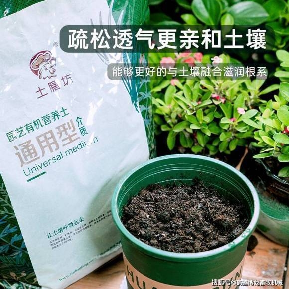 生物有機肥市場(chǎng)價(jià)格，雞糞有機肥多少錢(qián)一噸